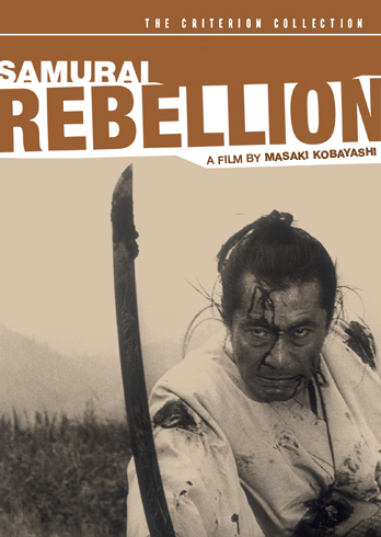 http://criterioncast.com/wp-content/uploads/2009/12/Samurai-Rebellion-310_box_348x490.jpg