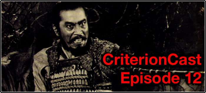 Throne Of Blood Framed resized with text