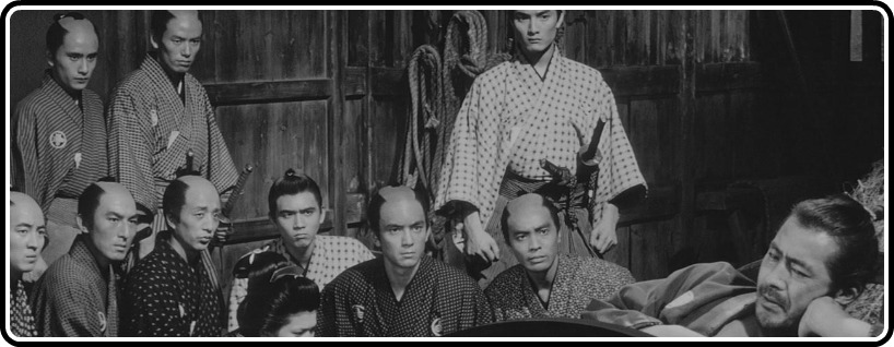 James Reviews Akira Kurosawa’s Sanjuro Blu-ray Re-release [Criterion