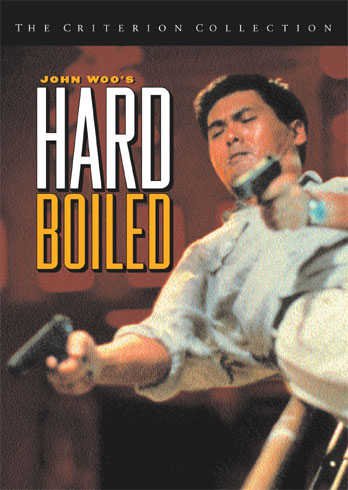 Hard Boiled