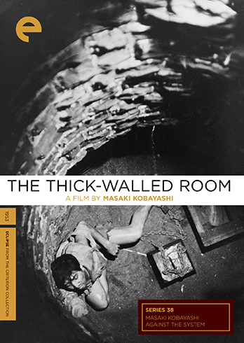 ThickWalledRoom_box