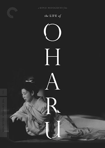 OharuDVD_original