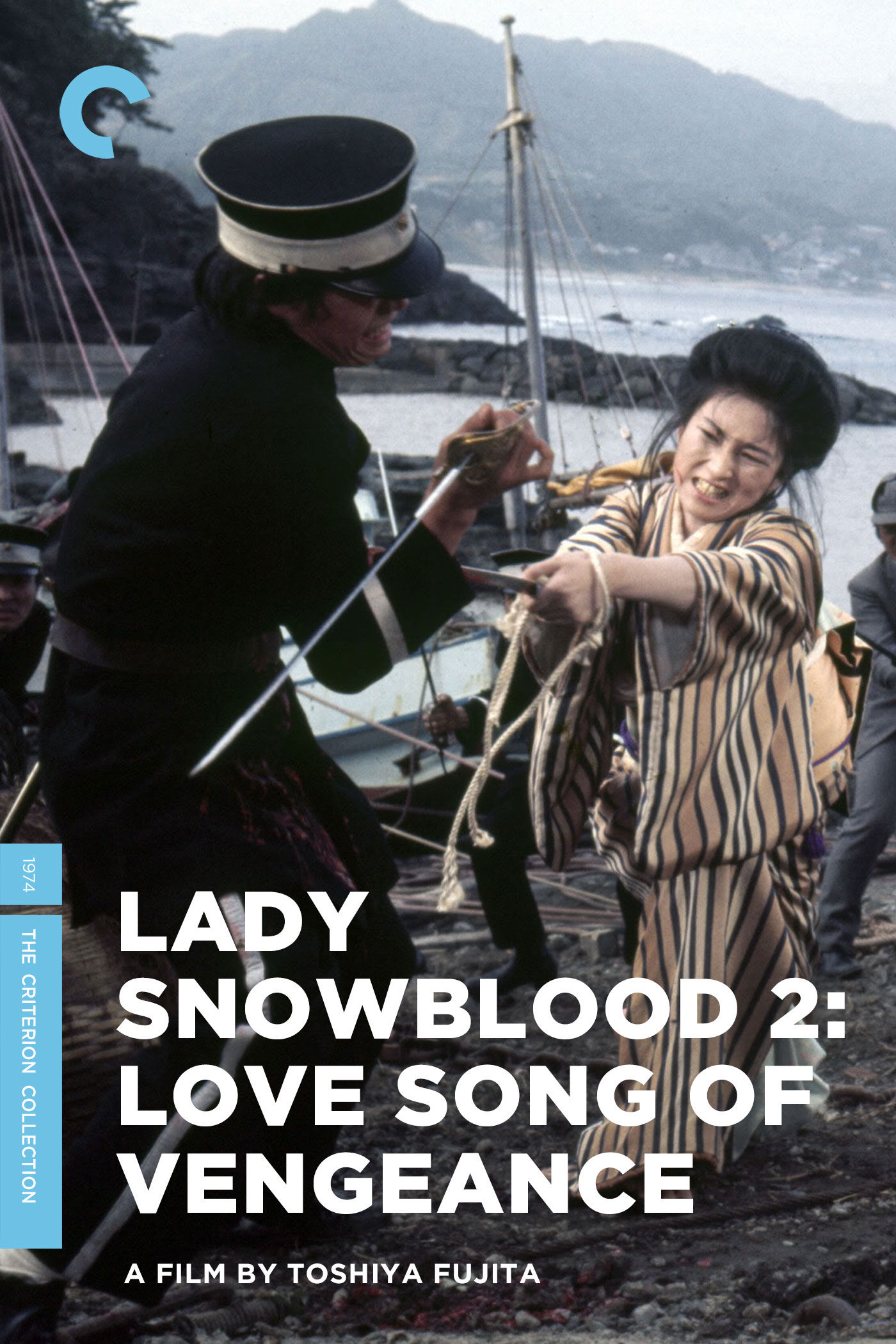 LadySnowblood2_iTunes_1400x2100