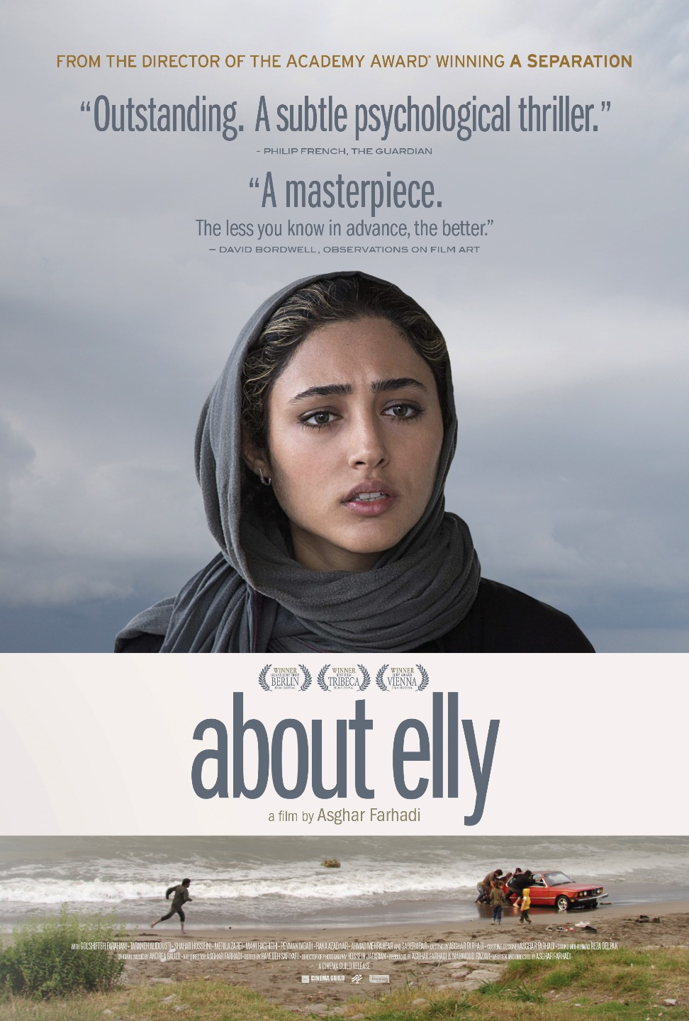 aboutellyposter-2