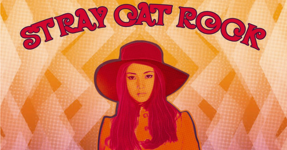 Scott Reviews The Stray Cat Rock Collection [Arrow Video Blu-ray Review]