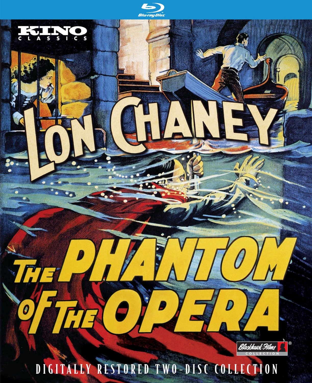 Phantom