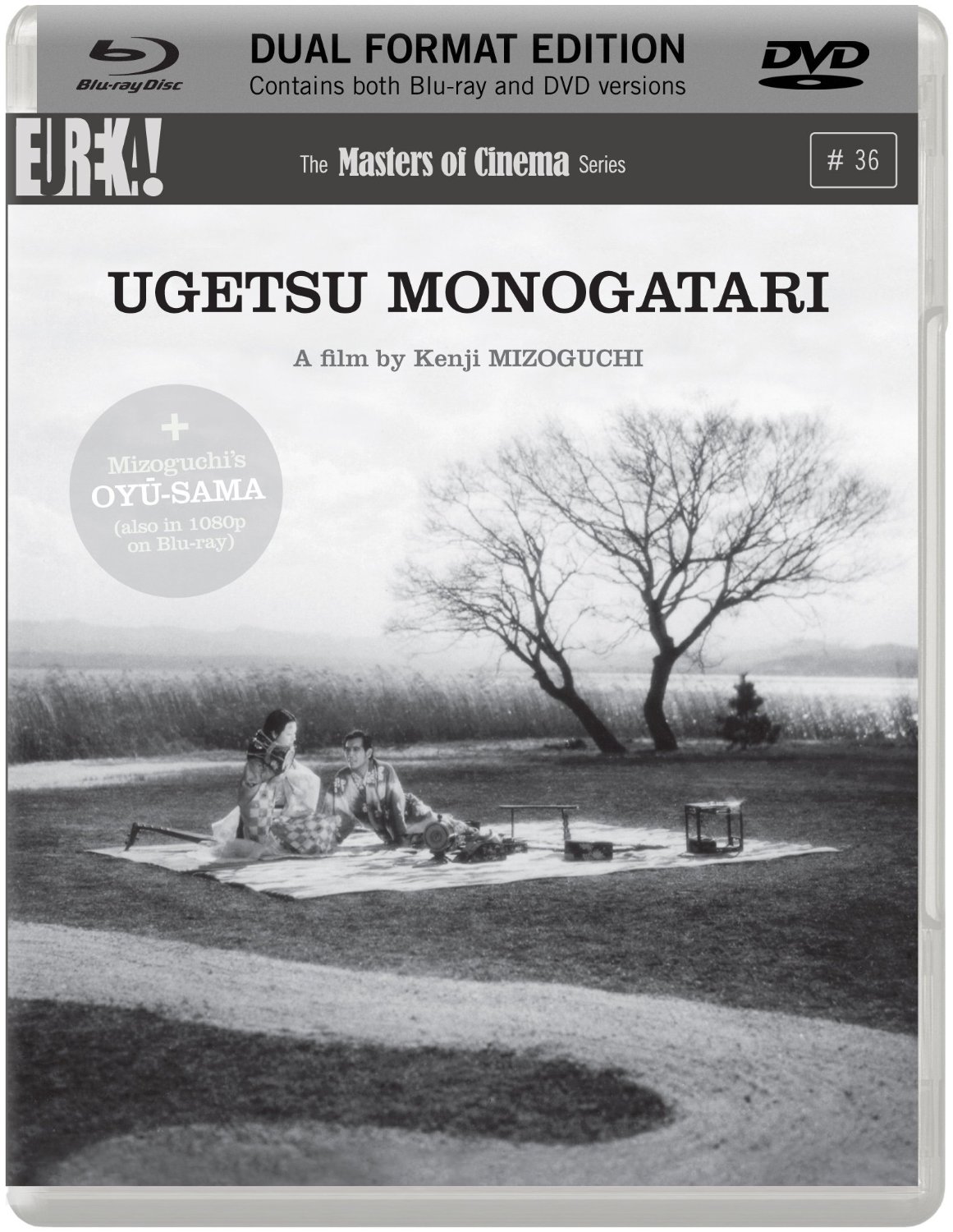 Ugetsu