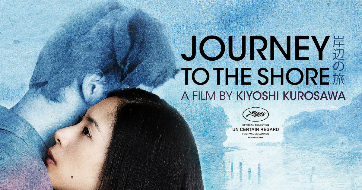 Scott Reviews Kiyoshi Kurosawa's Journey to the Shore [Masters of