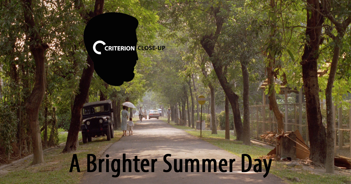 A-Brighter-Summer-Day-1200x630-w-text