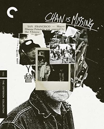 Chan Is Missing (The Criterion Collection) [Blu-ray]