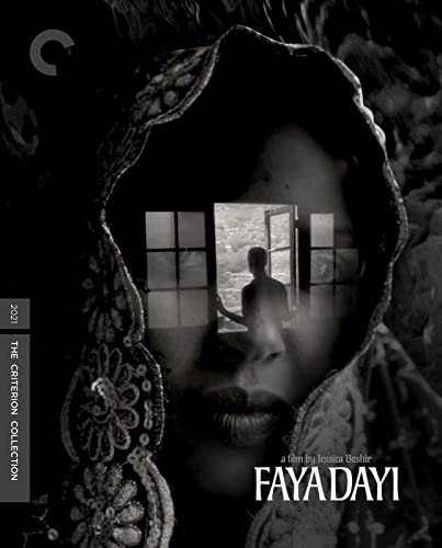 Faya Dayi (The Criterion Collection) [Blu-ray]
